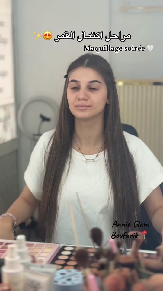 TikTok video thumbnail by annia.glam