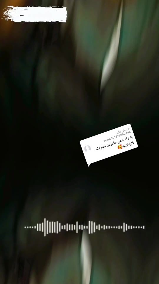 TikTok video thumbnail by muhammad_203040