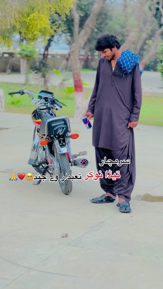 TikTok video thumbnail by ubaidullah_rind
