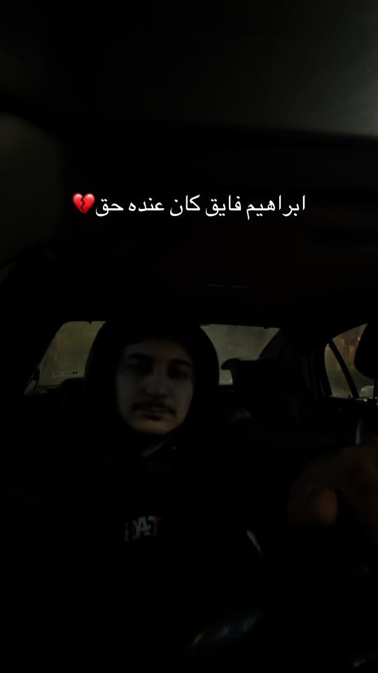 TikTok video thumbnail by bvvsell
