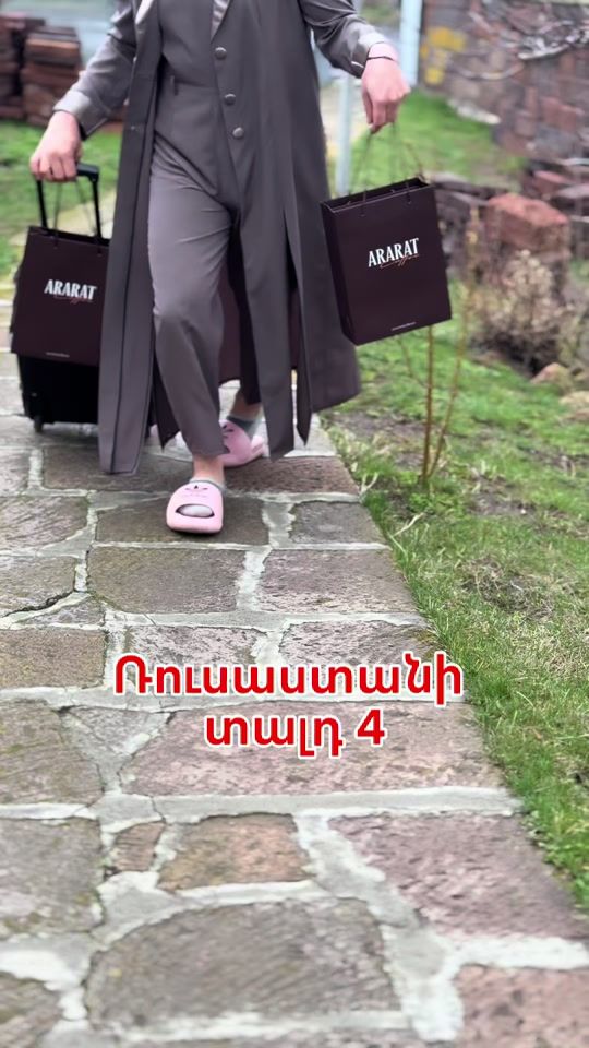 TikTok video thumbnail by harutyunyans_blog