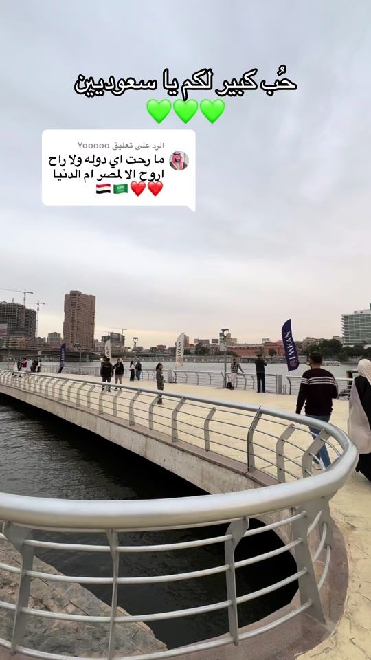 TikTok video thumbnail by explore959