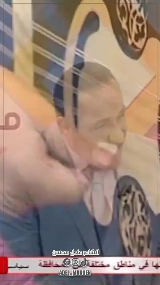 TikTok video thumbnail by adel_muhsen