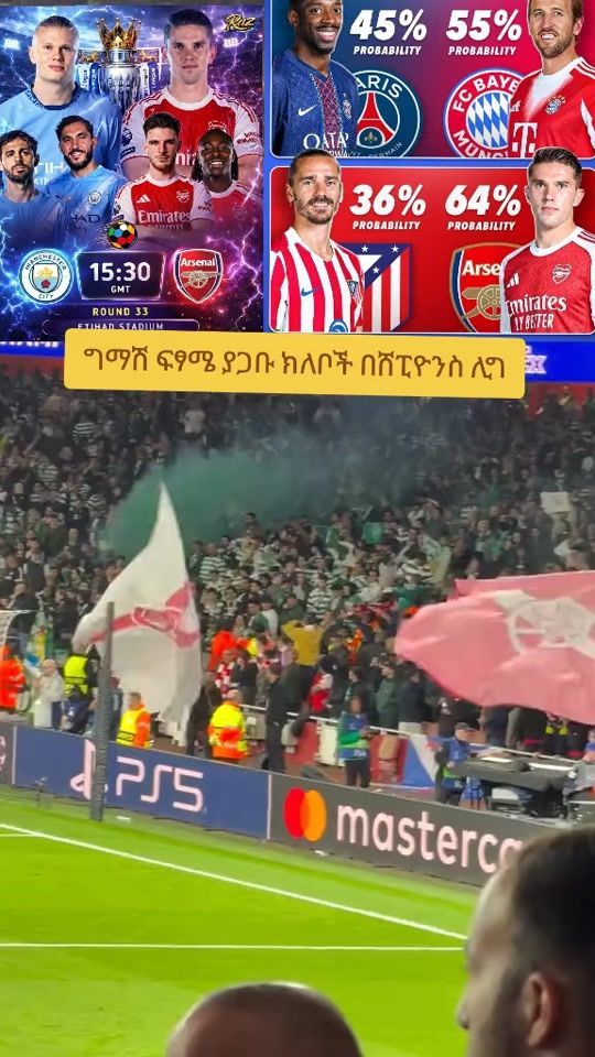 TikTok video thumbnail by abdganers