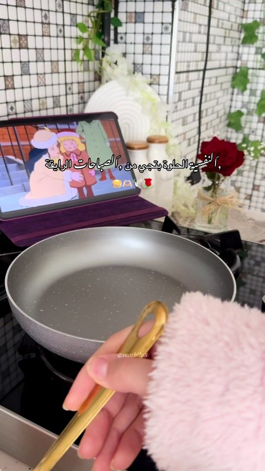 TikTok video thumbnail by mozhila8