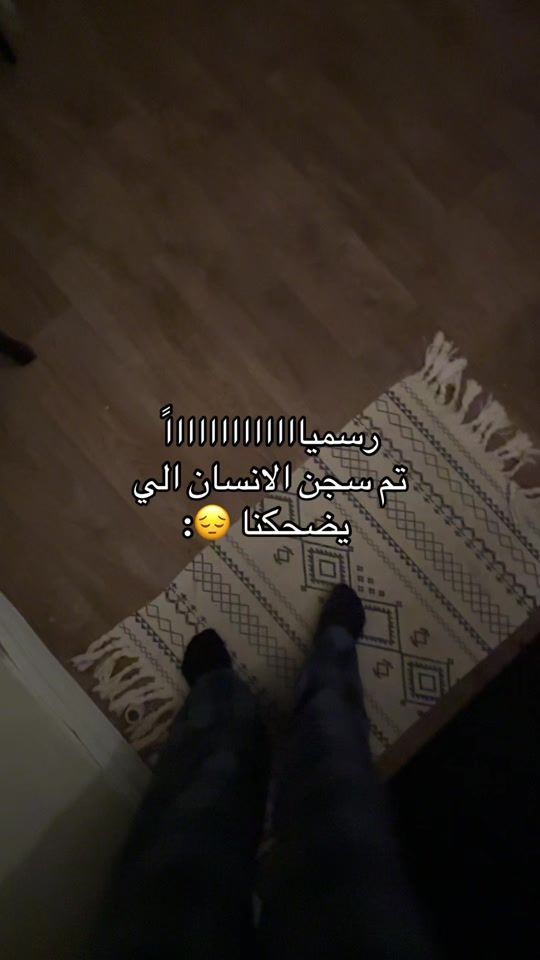 TikTok video thumbnail by 11_iili