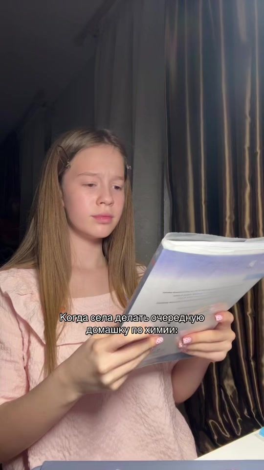 TikTok video thumbnail by krutaya.taya