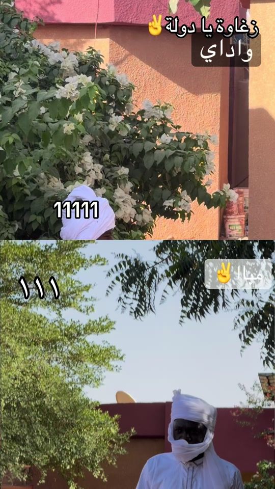 TikTok video thumbnail by arabi2354