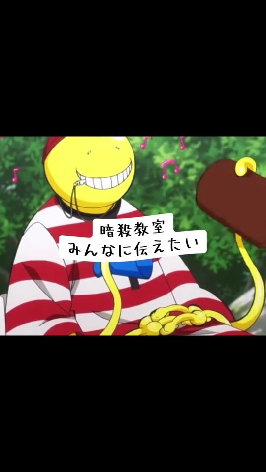 TikTok video thumbnail by chitiorumlb