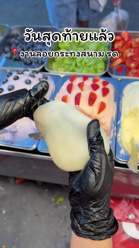 TikTok video thumbnail by nanploypilin