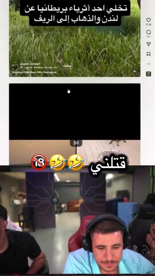 TikTok video thumbnail by 3bs.dongle_