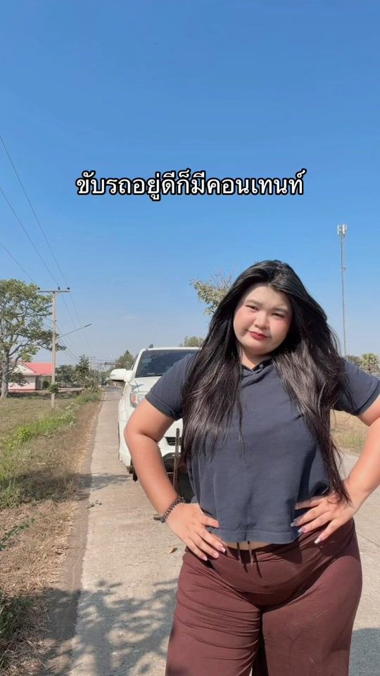 TikTok video thumbnail by hellopang__