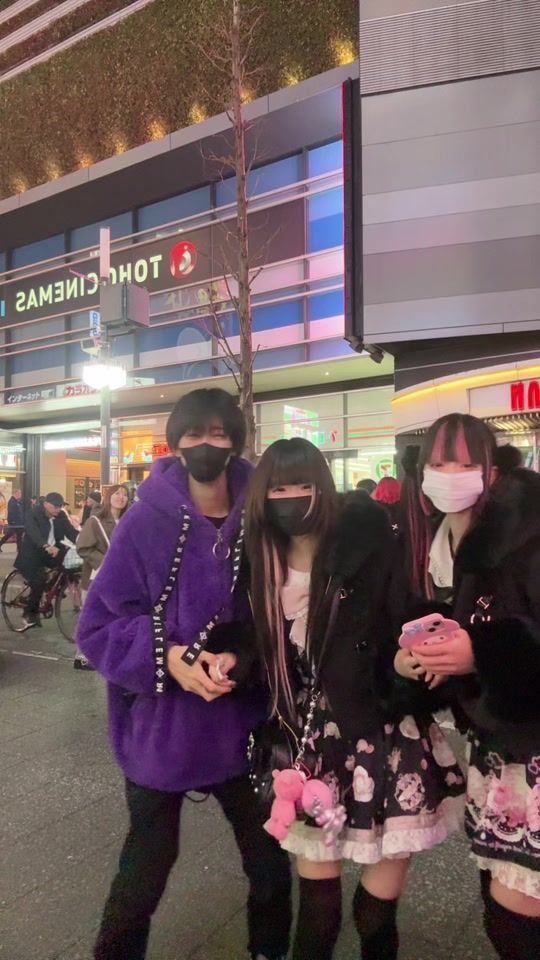 TikTok video thumbnail by xx_inooti_xx