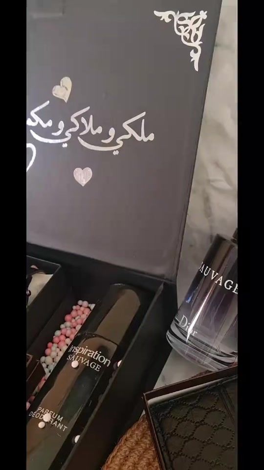TikTok video thumbnail by creationcercina
