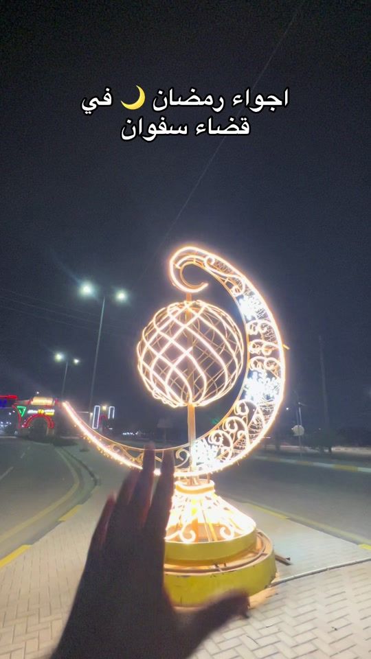 TikTok video thumbnail by 5_zkm