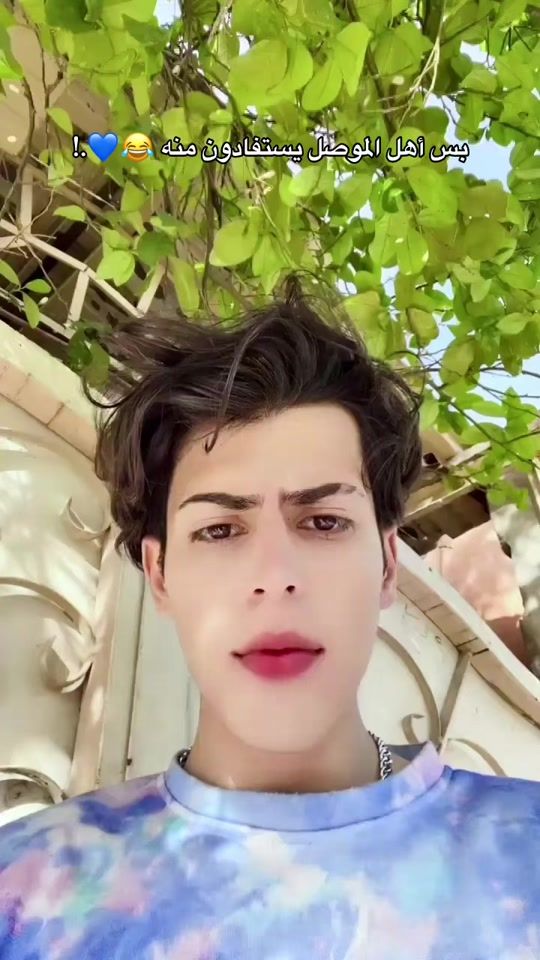 TikTok video thumbnail by sfo.12