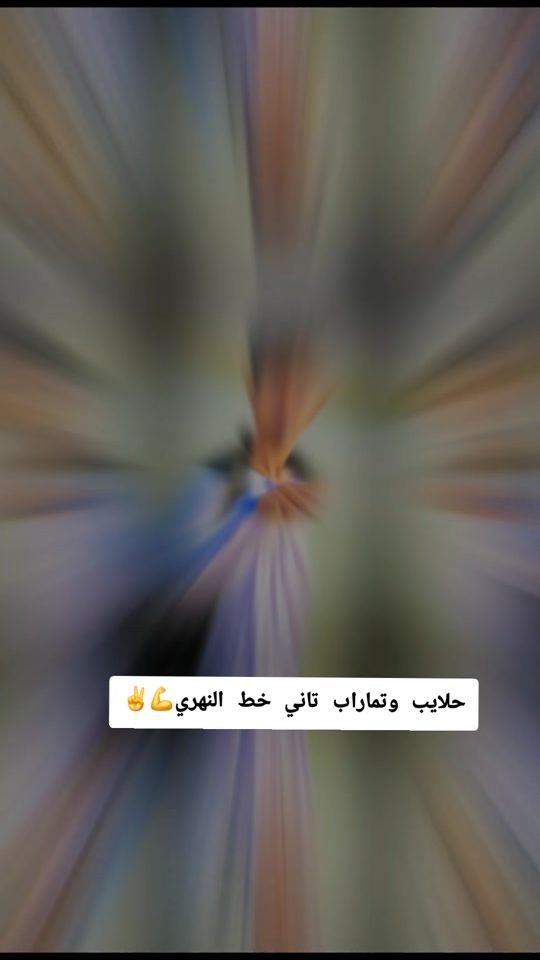 TikTok video thumbnail by h_m295