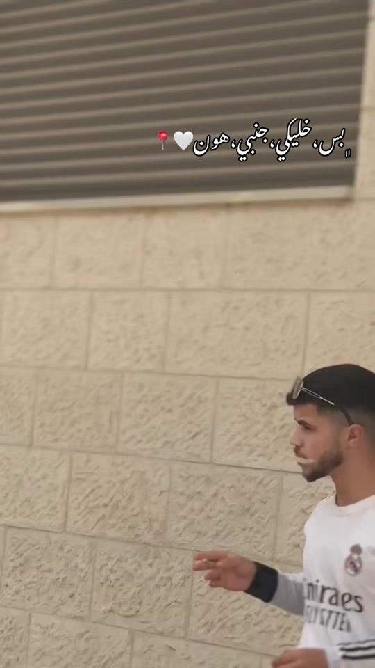 TikTok video thumbnail by mohammadr_jaba