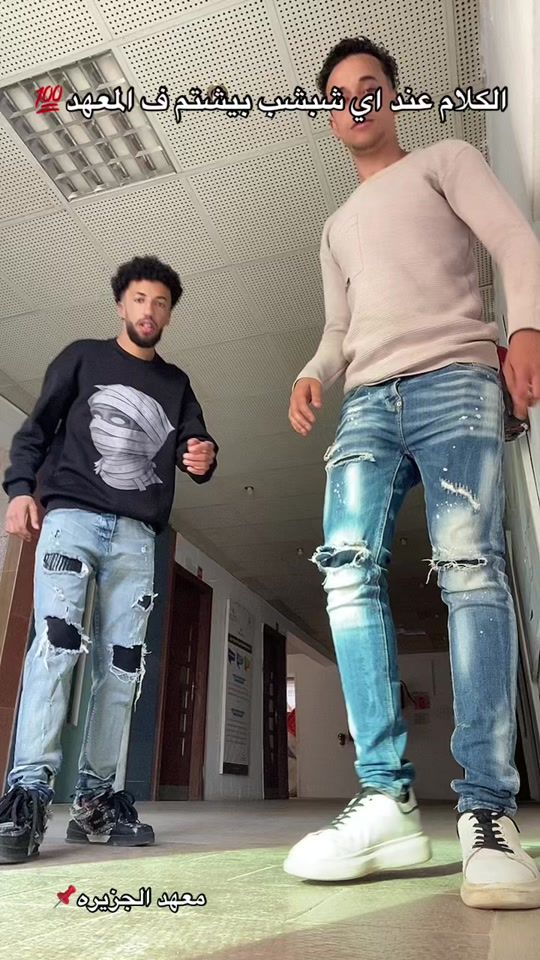TikTok video thumbnail by omarr_ashraf1