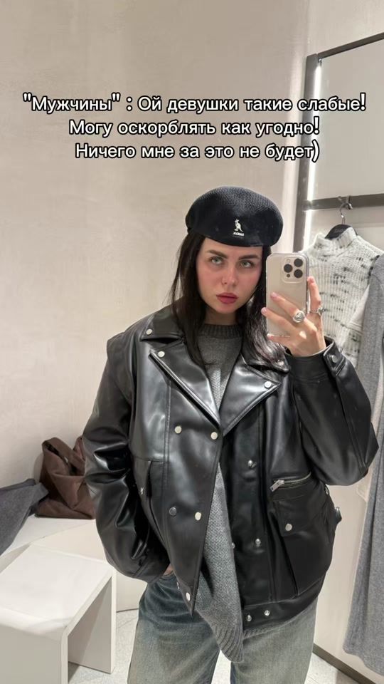 TikTok video thumbnail by dyra4kina