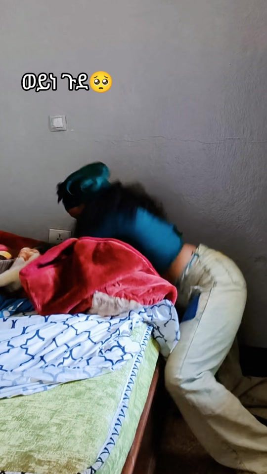 TikTok video thumbnail by hana.tesfahun6