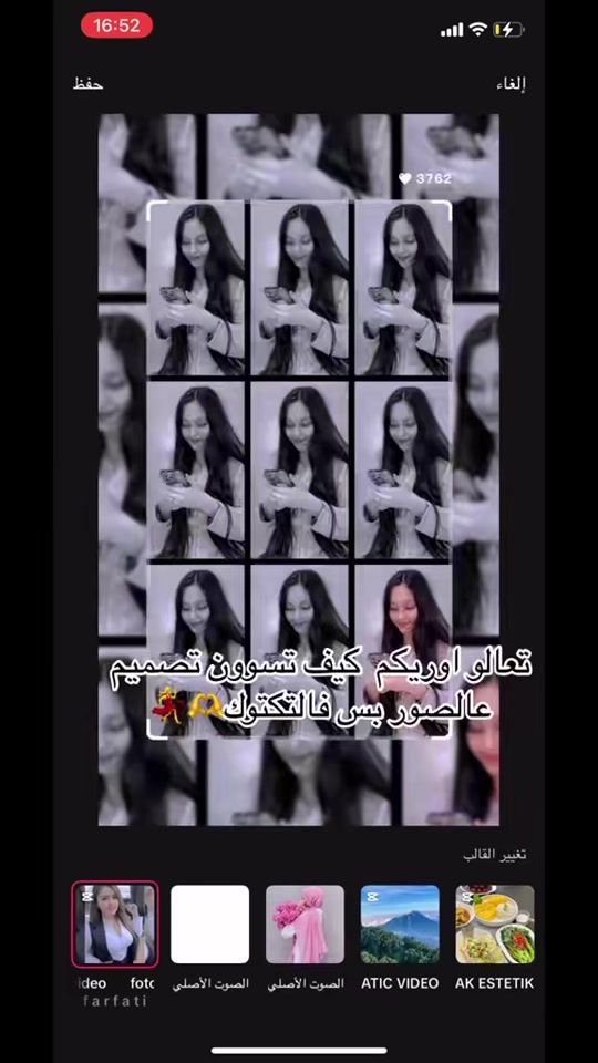 TikTok video thumbnail by hbf173