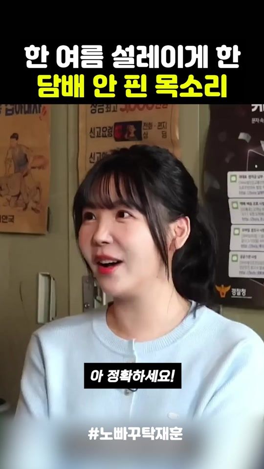 TikTok video thumbnail by kiminaryr5n