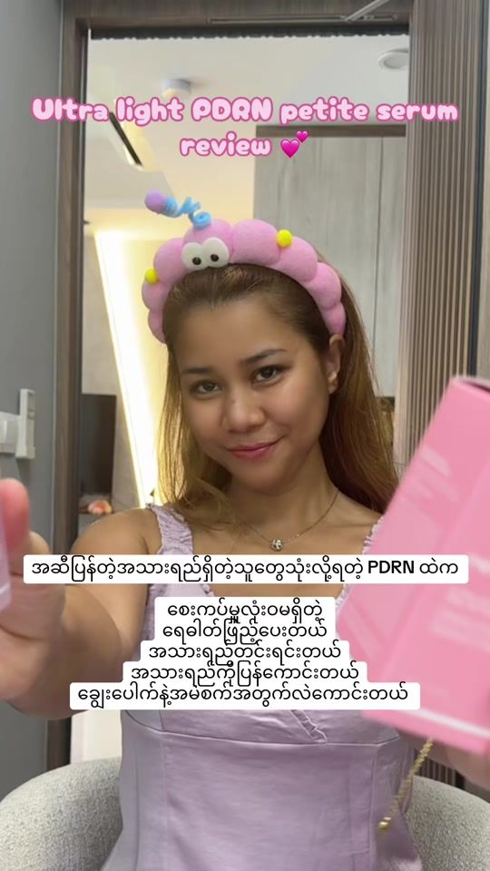 TikTok video thumbnail by its_me_moe
