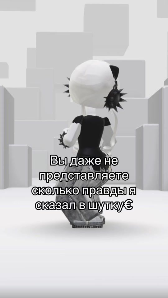 TikTok video thumbnail by mins_rb