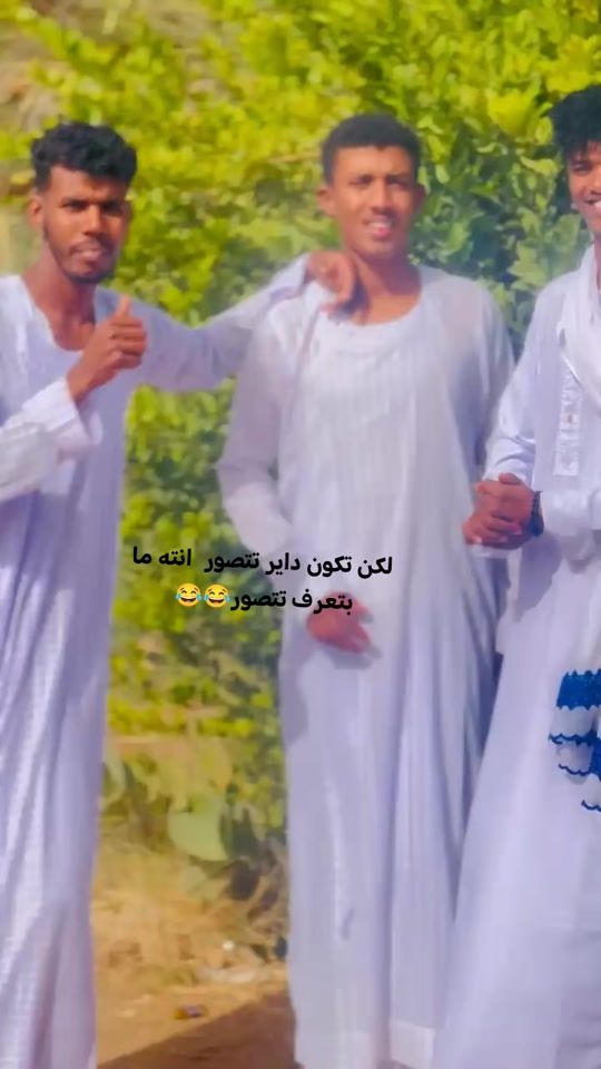 TikTok video thumbnail by ahmed68189