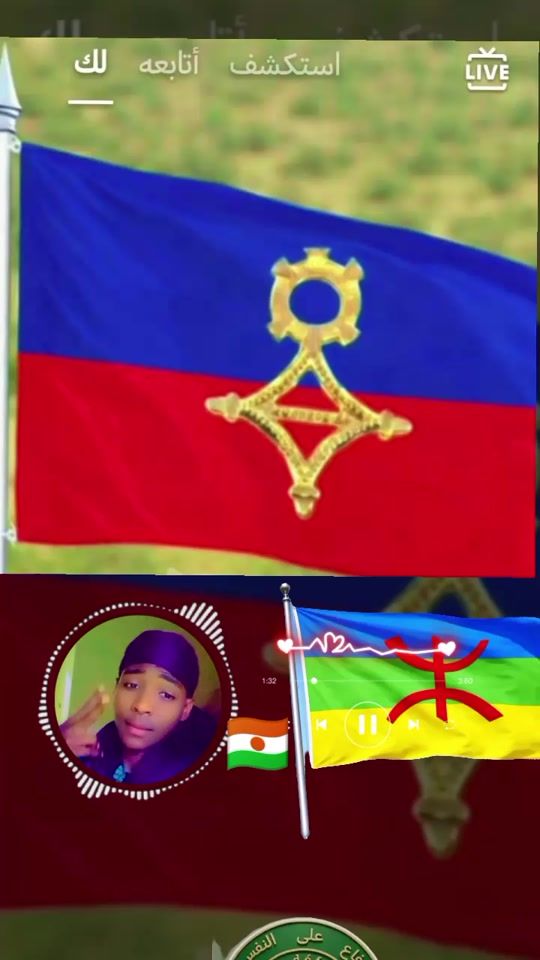 TikTok video thumbnail by .063007