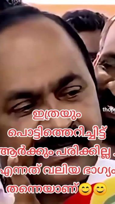 TikTok video thumbnail by npashraf5