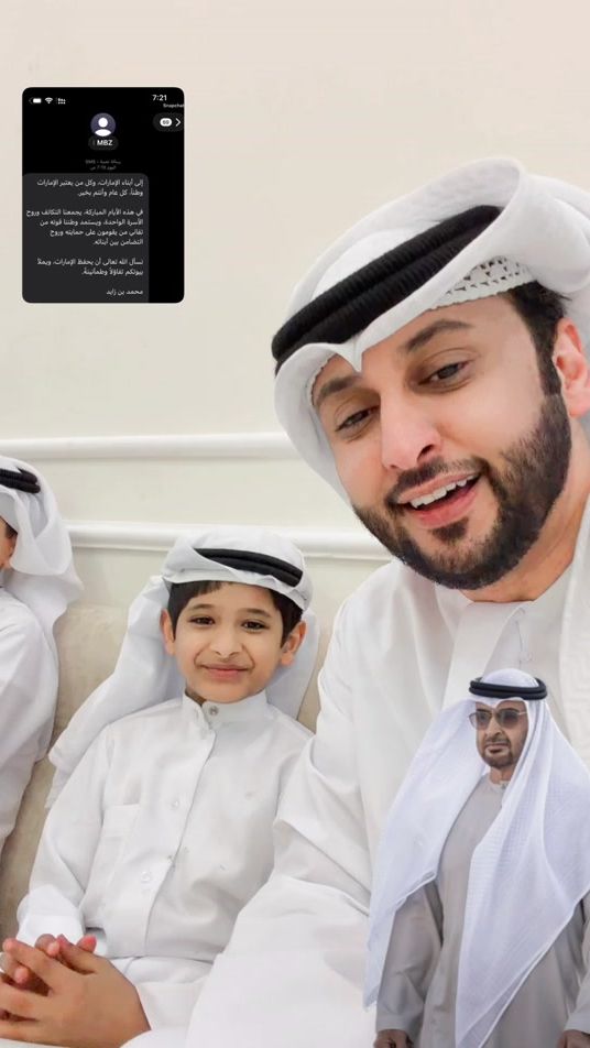 TikTok video thumbnail by bin_shamlan