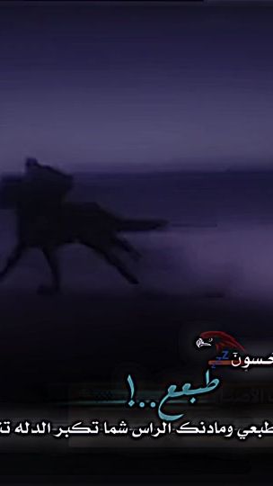 TikTok video thumbnail by hmor_5