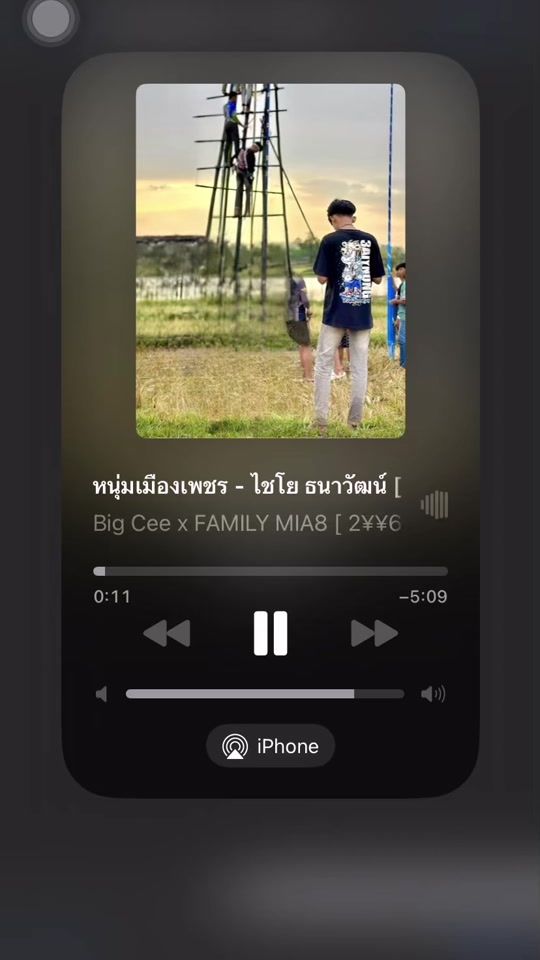 TikTok video thumbnail by phi.philaphatzzz