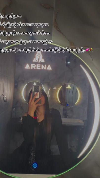 TikTok video thumbnail by nant041