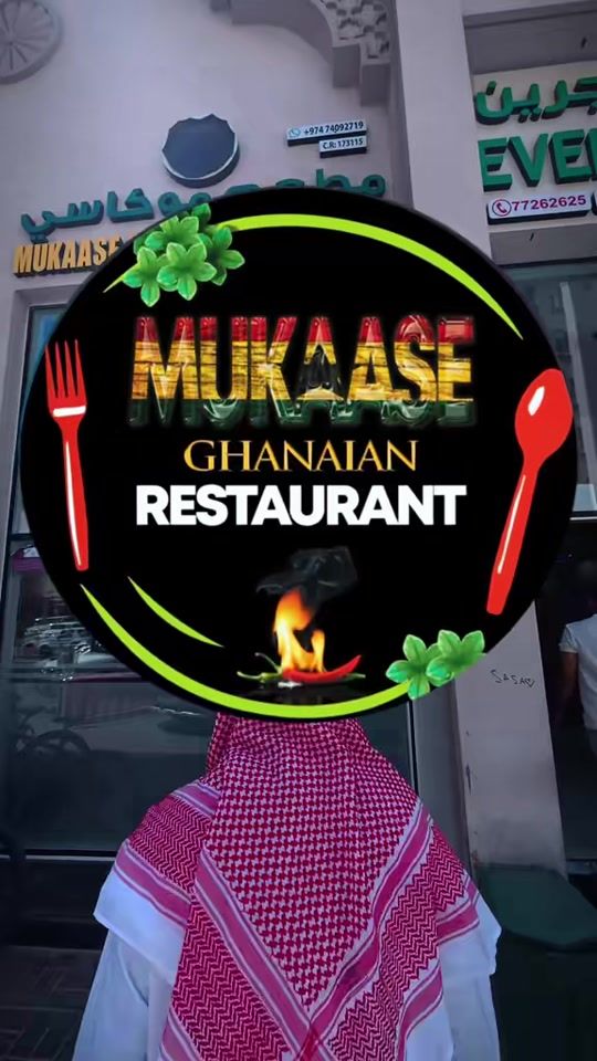 TikTok video thumbnail by mukaase.qa