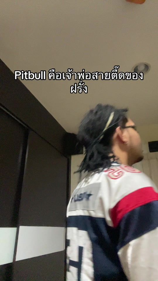 TikTok video thumbnail by petch_o