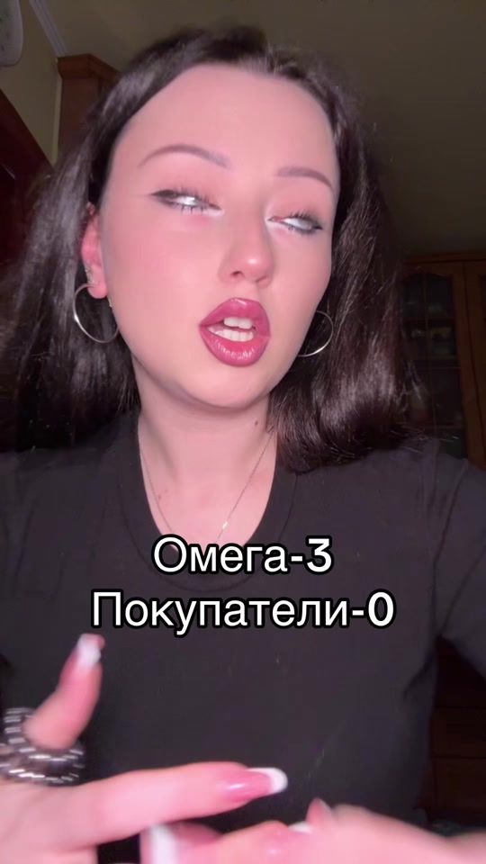 TikTok video thumbnail by kramarita