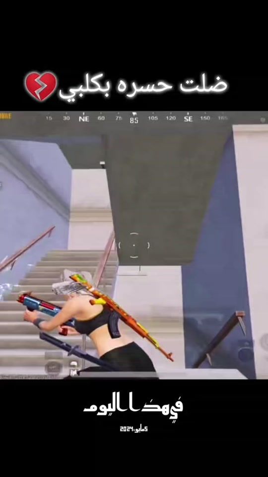 TikTok video thumbnail by t_5__t