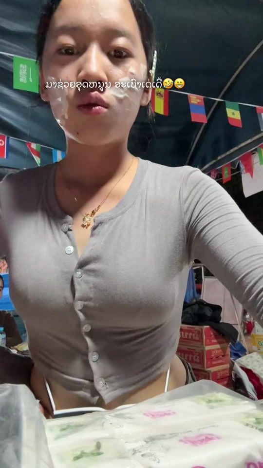 TikTok video thumbnail by abao_1234