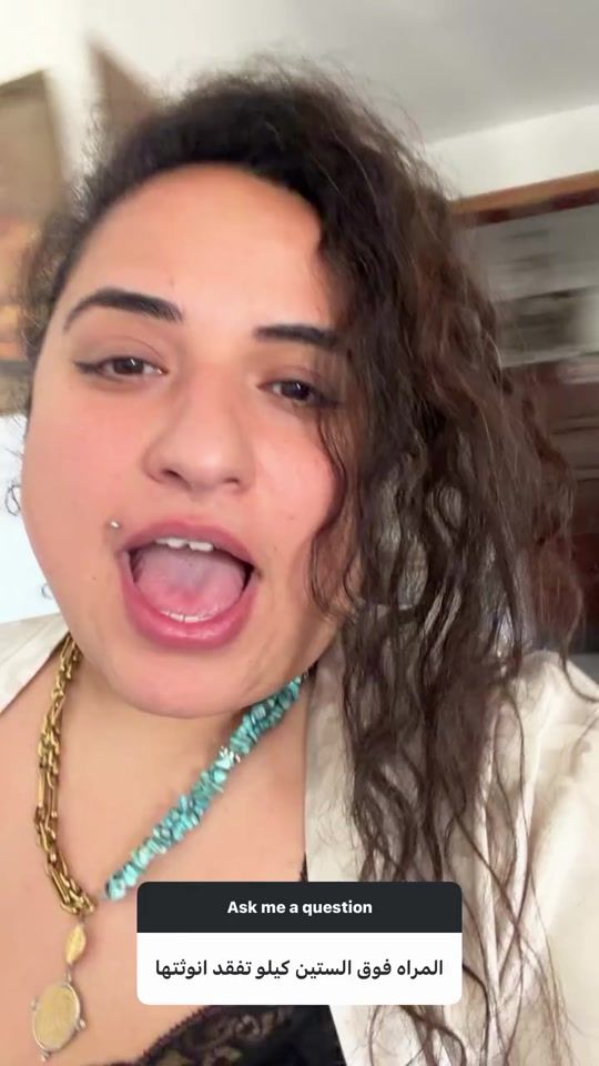 TikTok video thumbnail by menna_metwally