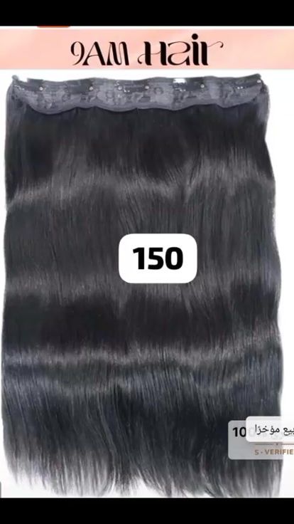 TikTok video thumbnail by manoia.store