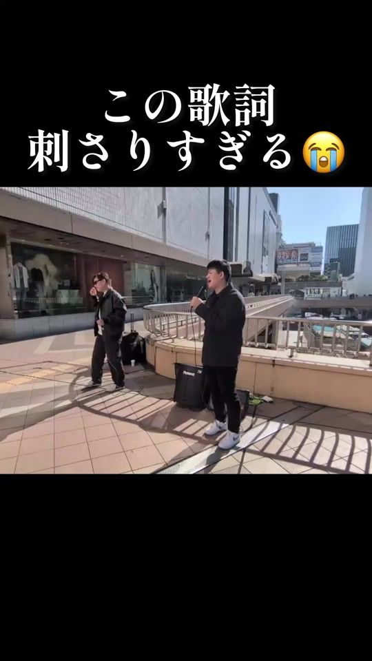 TikTok video thumbnail by superboys_official