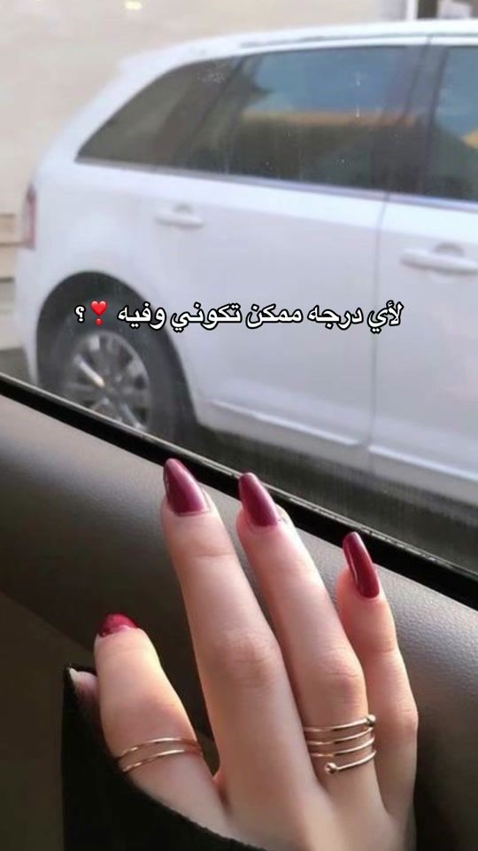 TikTok video thumbnail by user8175135759819