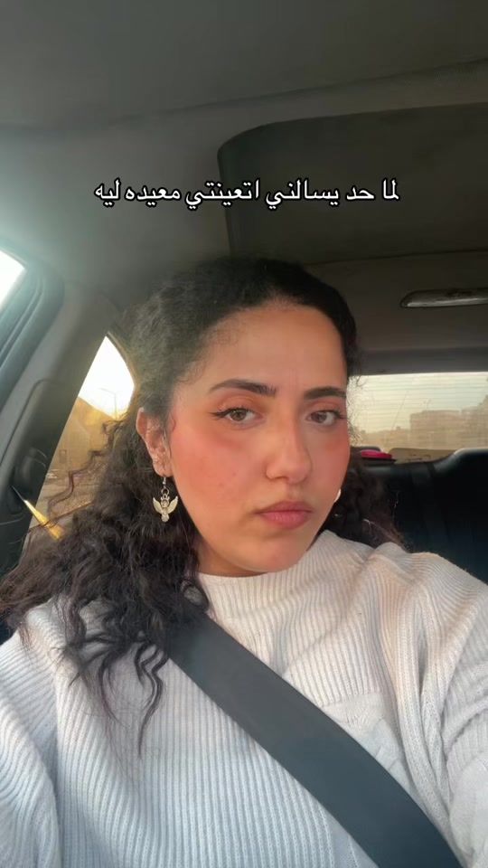 TikTok video thumbnail by silvy_ashraf