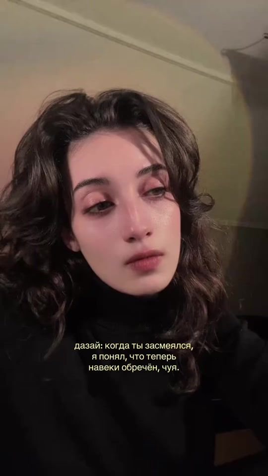 TikTok video thumbnail by laadystar