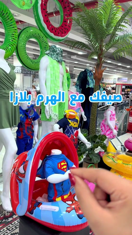 TikTok video thumbnail by auodiz.sa