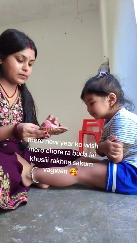 TikTok video thumbnail by saraswatimandal60