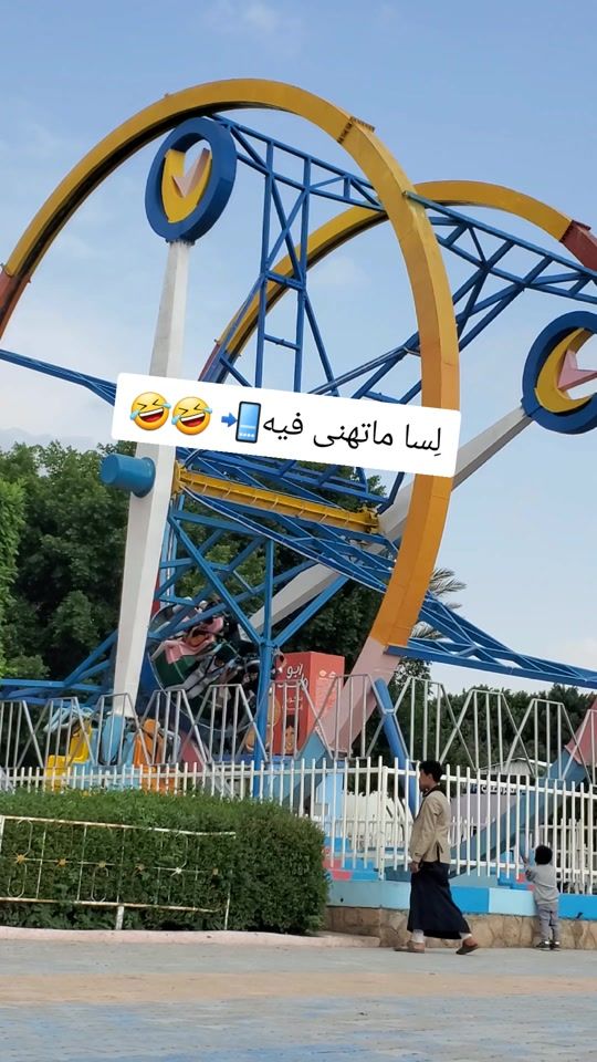 TikTok video thumbnail by hmoed73
